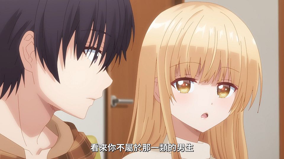 [Lilith-Raws] Otonari no Tenshi-sama - 11 [Baha][WEB-DL][1080p][AVC AAC][CHT][MP4].mp4_snapshot_17.19.172