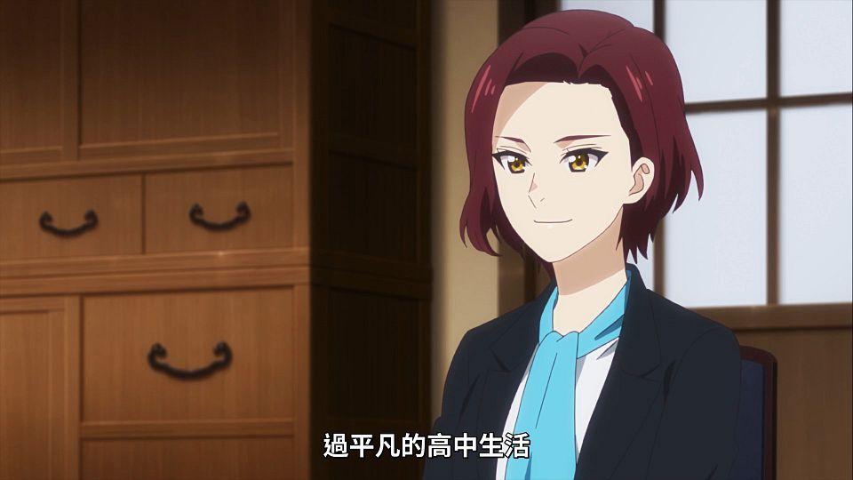 _Lilith-Raws_Puraore!_Pride_of_Orange_-_05_Baha_WEB-DL_1080p_AVC_AAC_CHT_MP4_.mp4_snapshot_02.46.618