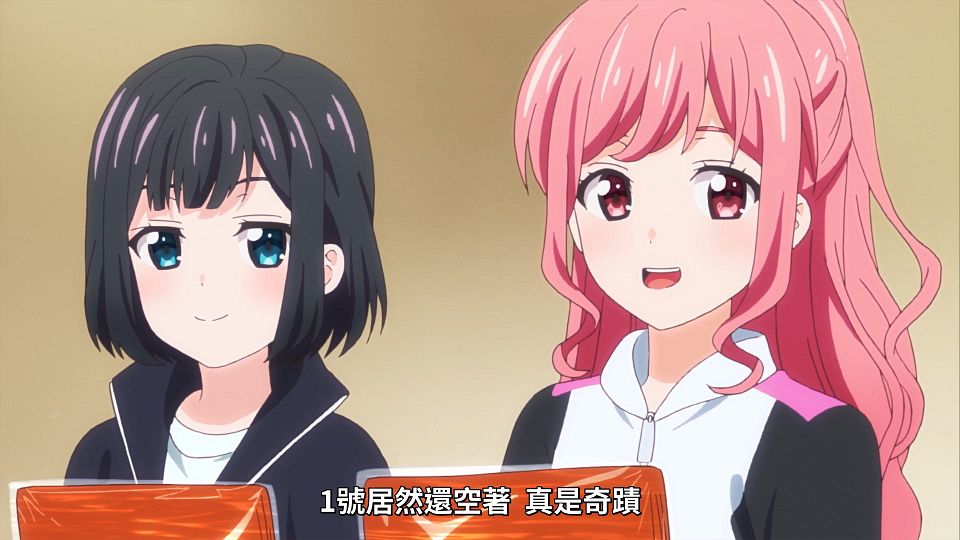_Lilith-Raws_Puraore!_Pride_of_Orange_-_05_Baha_WEB-DL_1080p_AVC_AAC_CHT_MP4_.mp4_snapshot_09.23.804