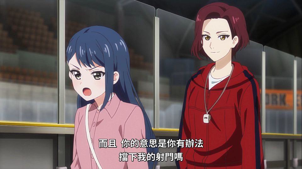 _Lilith-Raws_Puraore!_Pride_of_Orange_-_05_Baha_WEB-DL_1080p_AVC_AAC_CHT_MP4_.mp4_snapshot_17.21.776