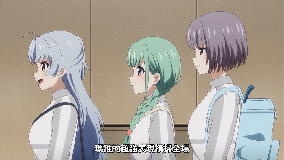 _Lilith-Raws_Puraore!_Pride_of_Orange_-_10_Baha_WEB-DL_1080p_AVC_AAC_CHT_MP4_.mp4_snapshot_11.41.304