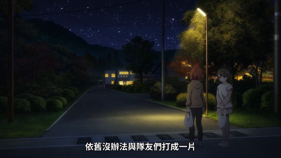 _Lilith-Raws_Puraore!_Pride_of_Orange_-_10_Baha_WEB-DL_1080p_AVC_AAC_CHT_MP4_.mp4_snapshot_18.50.644