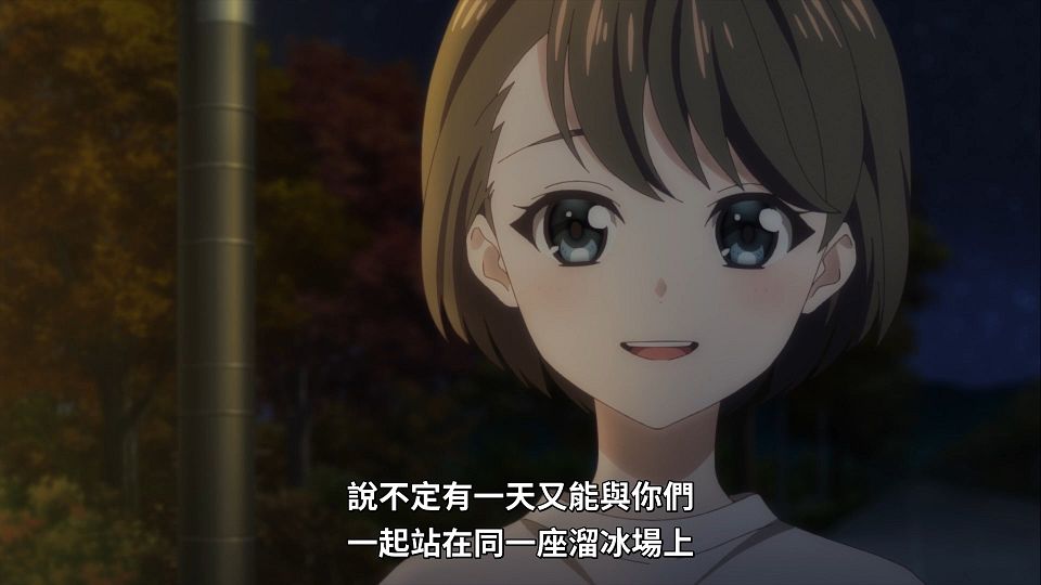 _Lilith-Raws_Puraore!_Pride_of_Orange_-_10_Baha_WEB-DL_1080p_AVC_AAC_CHT_MP4_.mp4_snapshot_20.29.219