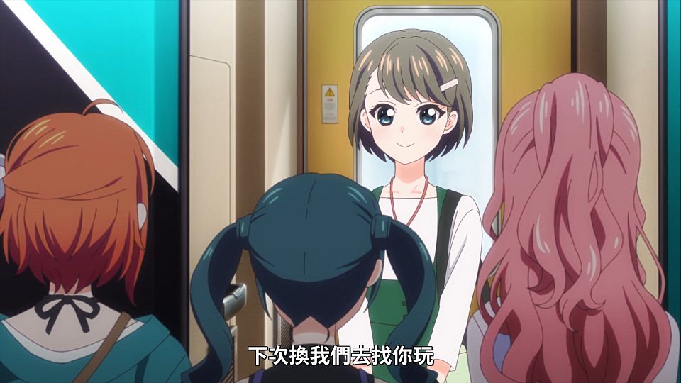 _Lilith-Raws_Puraore!_Pride_of_Orange_-_10_Baha_WEB-DL_1080p_AVC_AAC_CHT_MP4_.mp4_snapshot_20.52.803