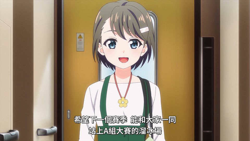 _Lilith-Raws_Puraore!_Pride_of_Orange_-_10_Baha_WEB-DL_1080p_AVC_AAC_CHT_MP4_.mp4_snapshot_21.08.268