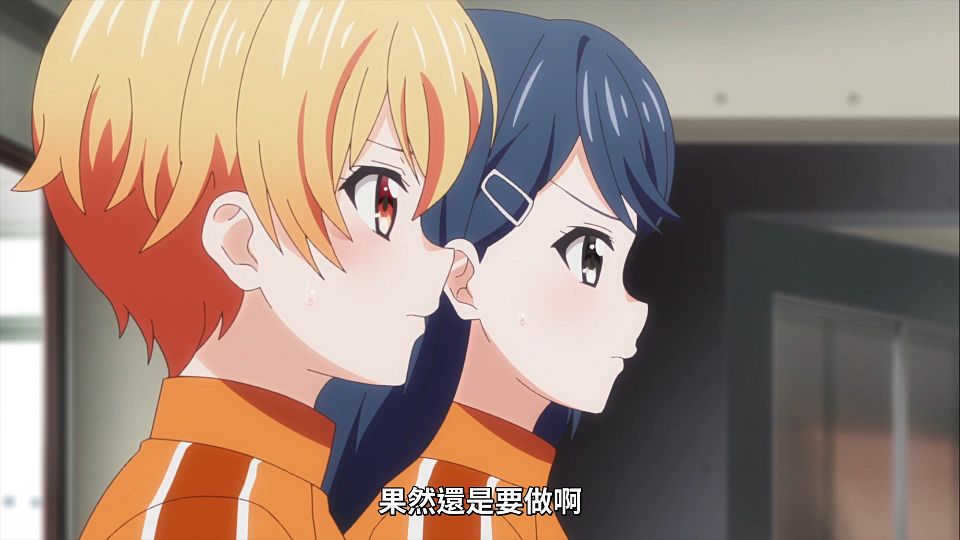 _Lilith-Raws_Puraore!_Pride_of_Orange_-_11_Baha_WEB-DL_1080p_AVC_AAC_CHT_MP4_.mp4_snapshot_03.02.669