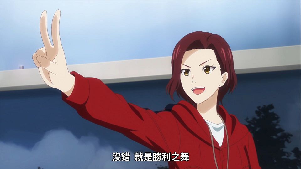 _Lilith-Raws_Puraore!_Pride_of_Orange_-_11_Baha_WEB-DL_1080p_AVC_AAC_CHT_MP4_.mp4_snapshot_03.06.948
