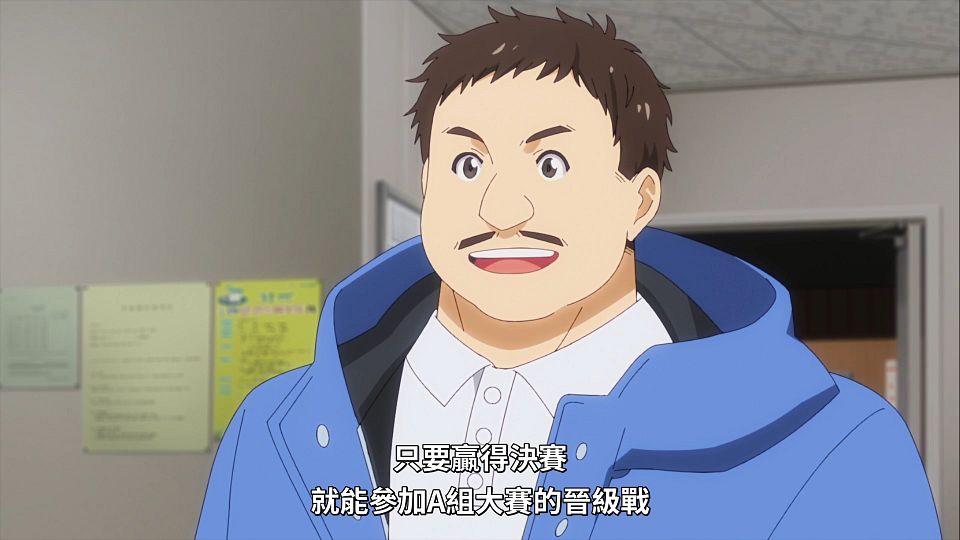 _Lilith-Raws_Puraore!_Pride_of_Orange_-_11_Baha_WEB-DL_1080p_AVC_AAC_CHT_MP4_.mp4_snapshot_05.12.480