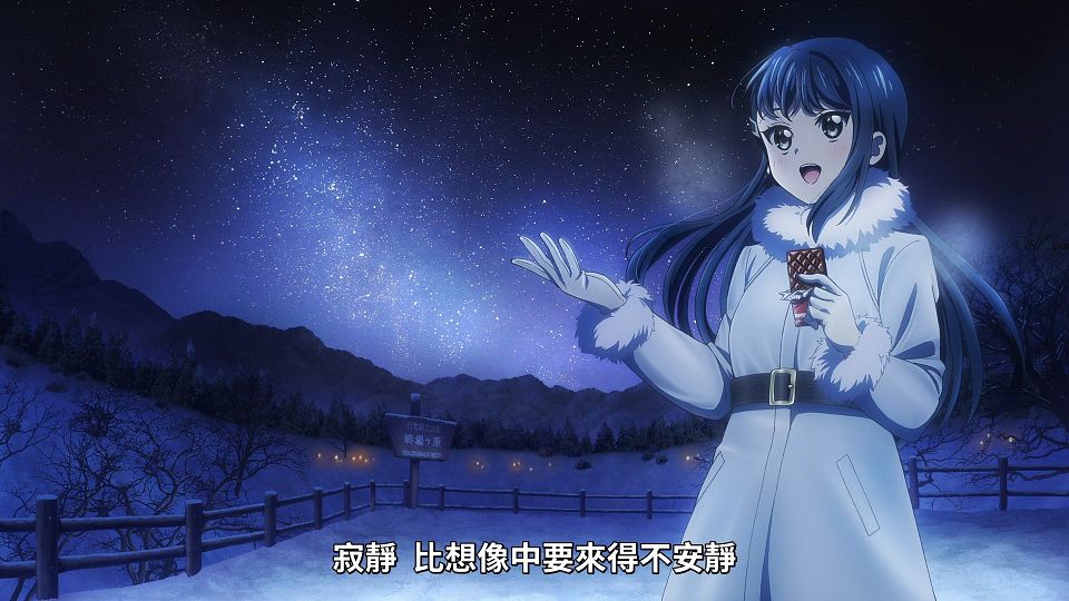 _Lilith-Raws_Puraore!_Pride_of_Orange_-_11_Baha_WEB-DL_1080p_AVC_AAC_CHT_MP4_.mp4_snapshot_23.37.704