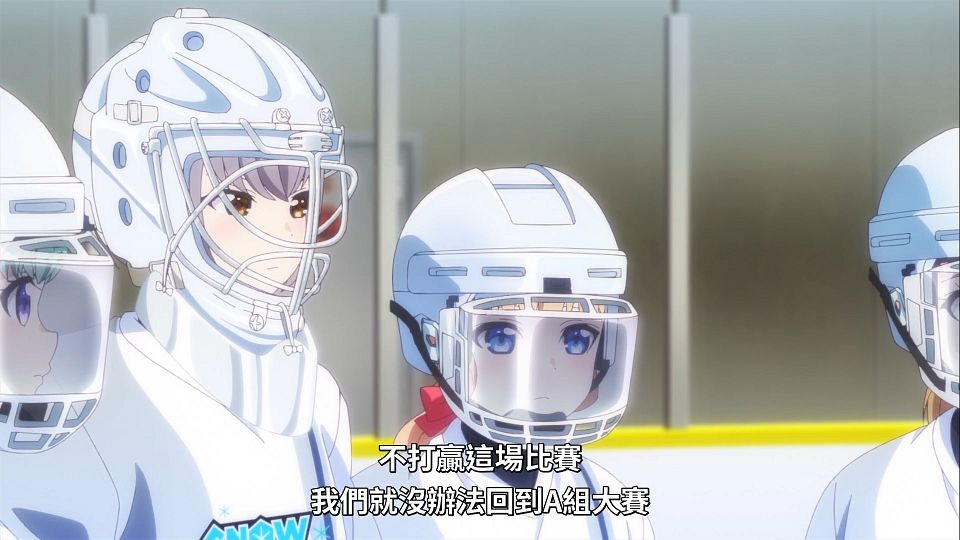 _Lilith-Raws_Puraore!_Pride_of_Orange_-_12_Baha_WEB-DL_1080p_AVC_AAC_CHT_MP4_.mp4_snapshot_00.36.940