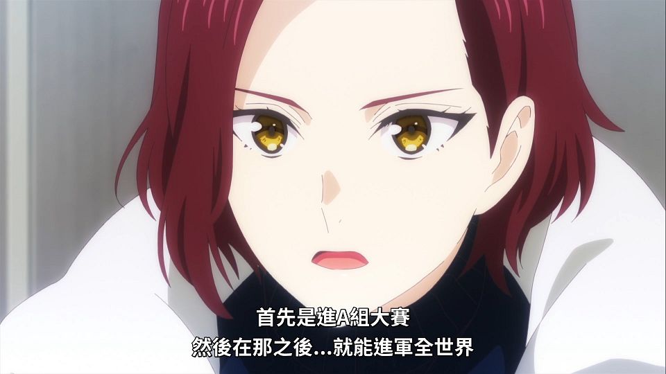 _Lilith-Raws_Puraore!_Pride_of_Orange_-_12_Baha_WEB-DL_1080p_AVC_AAC_CHT_MP4_.mp4_snapshot_10.46.752