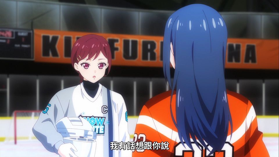 _Lilith-Raws_Puraore!_Pride_of_Orange_-_12_Baha_WEB-DL_1080p_AVC_AAC_CHT_MP4_.mp4_snapshot_10.59.991