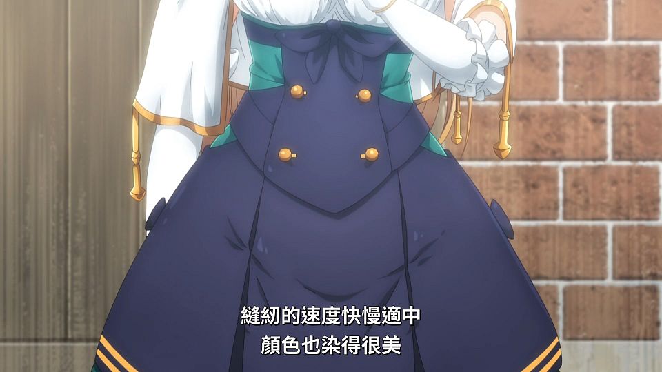 [Lilith-Raws] Ryza no Atelierï¼šTokoyami no Joou to Himitsu no Kakurega - 03 [Baha][WebDL 1080p AVC AAC][CHT].mp4_snapshot_15.48.918