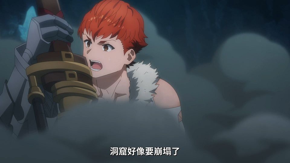 [Lilith-Raws] Ryza no Atelierï¼šTokoyami no Joou to Himitsu no Kakurega - 04 [Baha][WebDL 1080p AVC AAC][CHT].mp4_snapshot_16.14.166