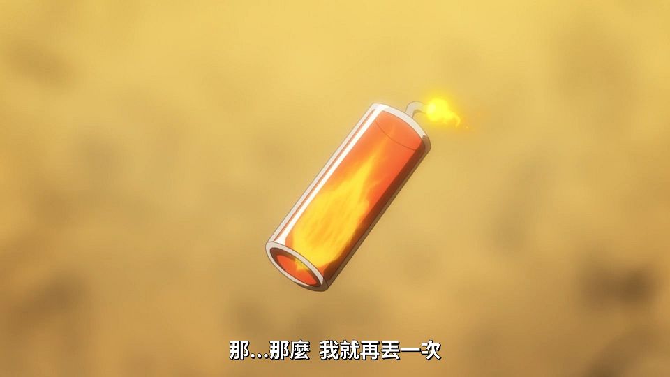 [Lilith-Raws] Ryza no Atelierï¼šTokoyami no Joou to Himitsu no Kakurega - 09 [Baha][WebDL 1080p AVC AAC][CHT].mp4_snapshot_14.49.249