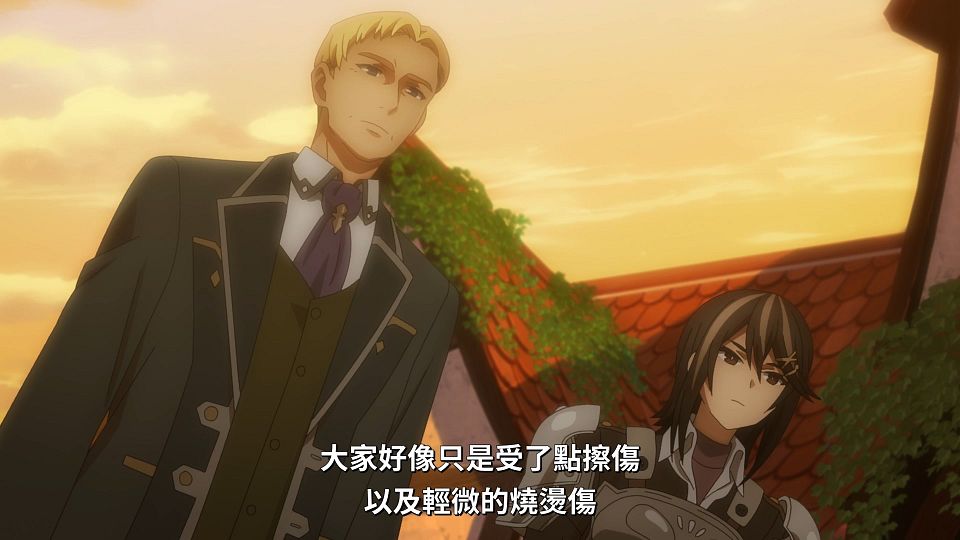 [Lilith-Raws] Ryza no Atelierï¼šTokoyami no Joou to Himitsu no Kakurega - 09 [Baha][WebDL 1080p AVC AAC][CHT].mp4_snapshot_16.36.436