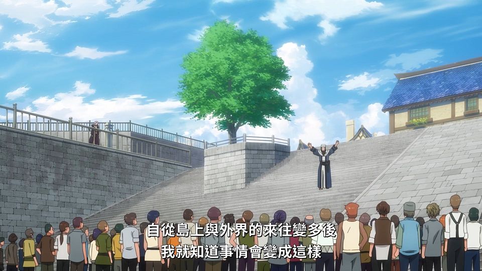 [Lilith-Raws] Ryza no Atelierï¼šTokoyami no Joou to Himitsu no Kakurega - 09 [Baha][WebDL 1080p AVC AAC][CHT].mp4_snapshot_18.55.377