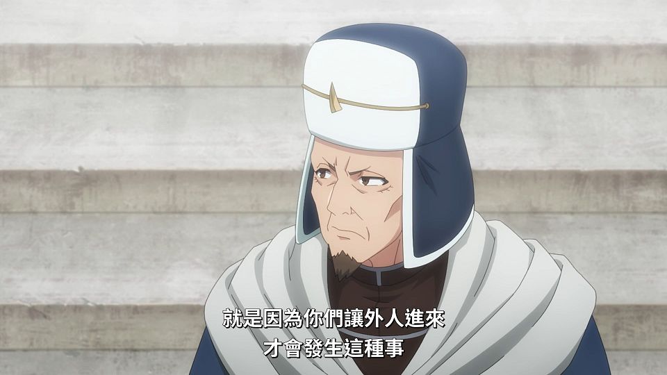 [Lilith-Raws] Ryza no Atelierï¼šTokoyami no Joou to Himitsu no Kakurega - 09 [Baha][WebDL 1080p AVC AAC][CHT].mp4_snapshot_19.01.419