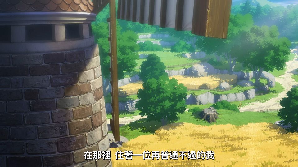 [Lilith-Raws] Ryza no Atelierï¼Tokoyami no Joou to Himitsu no Kakurega - 12 [Baha][WebDL 1080p AVC AAC][CHT].mp4_snapshot_22.26.312