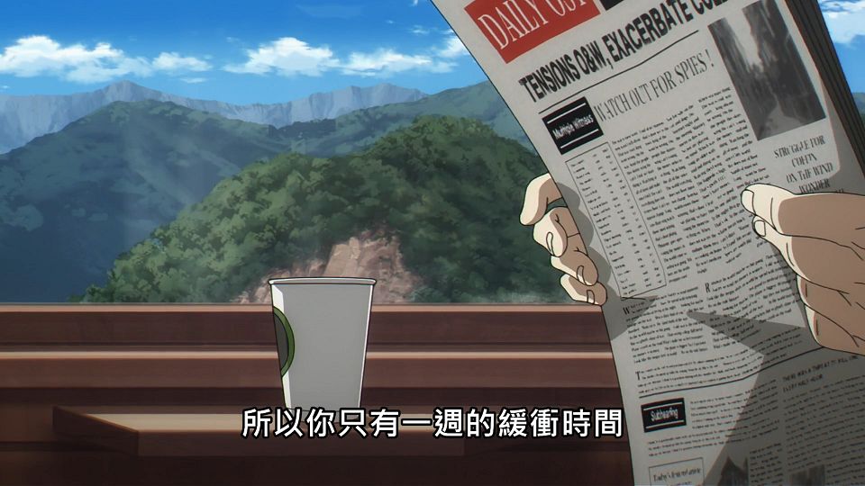 _Lilith-Raws_SPYxFAMILY_-_01_Baha_WEB-DL_1080p_AVC_AAC_CHT_MP4_.mp4_snapshot_03.31.453