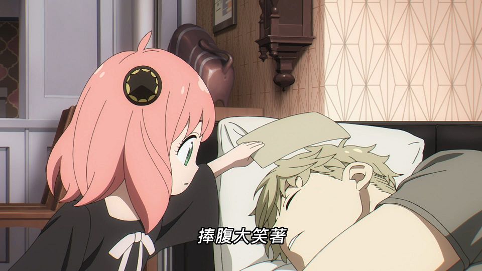 _Lilith-Raws_SPYxFAMILY_-_01_Baha_WEB-DL_1080p_AVC_AAC_CHT_MP4_.mp4_snapshot_23.10.801