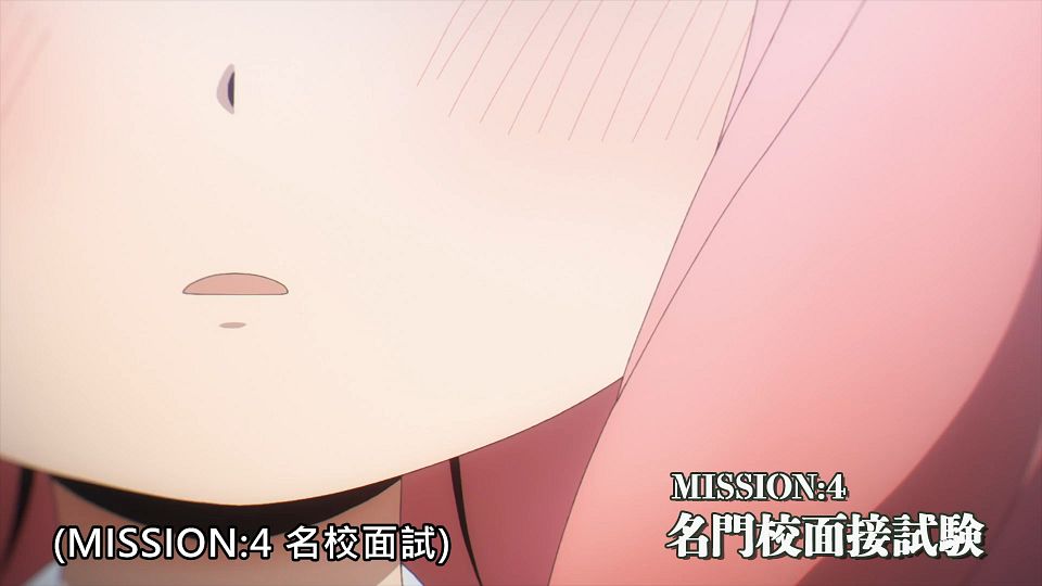 _Lilith-Raws_SPYxFAMILY_-_03_Baha_WEB-DL_1080p_AVC_AAC_CHT_MP4_.mp4_snapshot_24.07.817