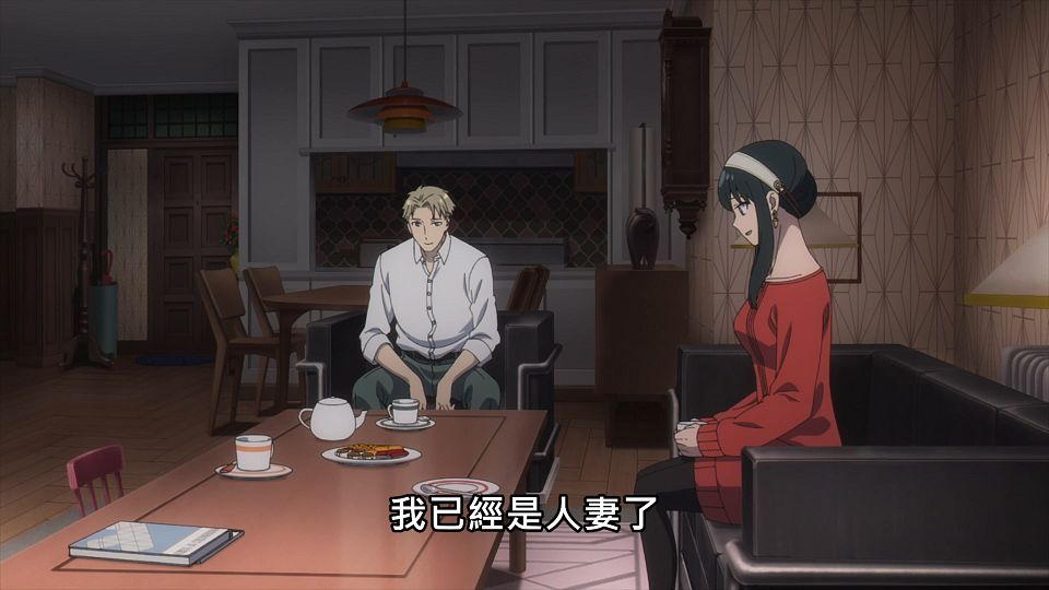 _Lilith-Raws_SPYxFAMILY_-_07_Baha_WEB-DL_1080p_AVC_AAC_CHT_MP4_.mp4_snapshot_19.42.372