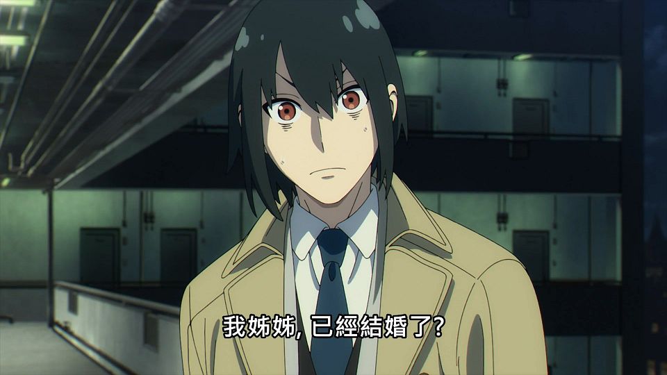 _Lilith-Raws_SPYxFAMILY_-_07_Baha_WEB-DL_1080p_AVC_AAC_CHT_MP4_.mp4_snapshot_23.56.649