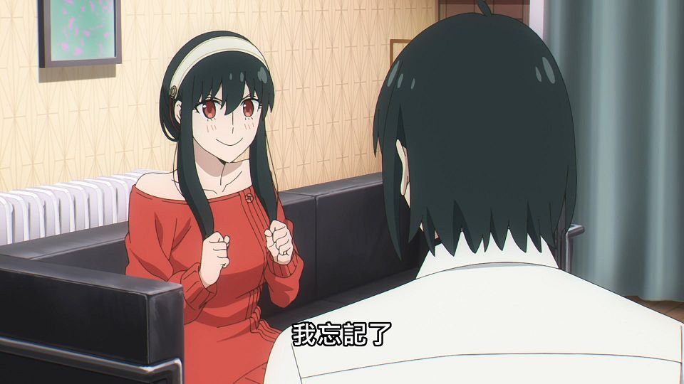 _Lilith-Raws_SPYxFAMILY_-_08_Baha_WEB-DL_1080p_AVC_AAC_CHT_MP4_.mp4_snapshot_13.44.829