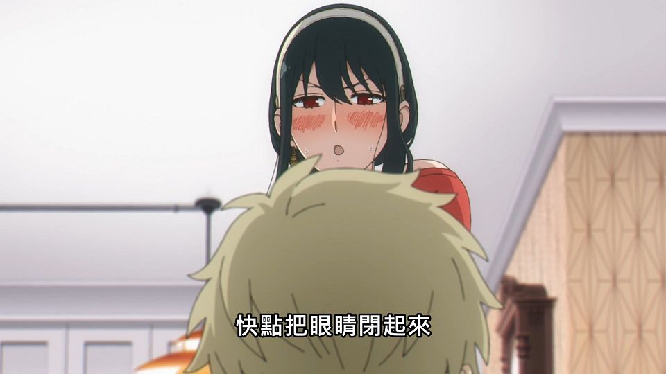 _Lilith-Raws_SPYxFAMILY_-_09_Baha_WEB-DL_1080p_AVC_AAC_CHT_MP4_.mp4_snapshot_01.10.488