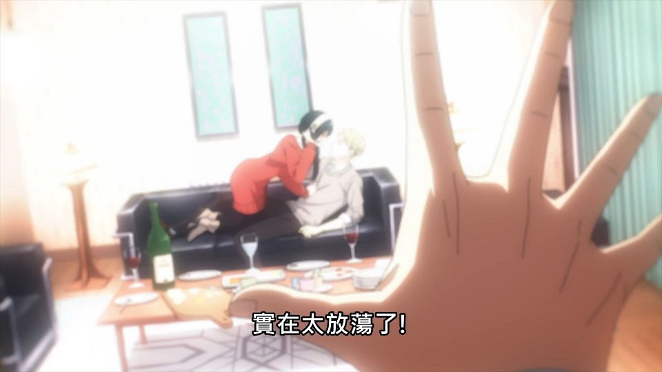 _Lilith-Raws_SPYxFAMILY_-_09_Baha_WEB-DL_1080p_AVC_AAC_CHT_MP4_.mp4_snapshot_03.04.572
