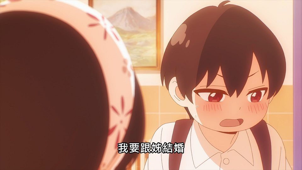 _Lilith-Raws_SPYxFAMILY_-_09_Baha_WEB-DL_1080p_AVC_AAC_CHT_MP4_.mp4_snapshot_03.28.748