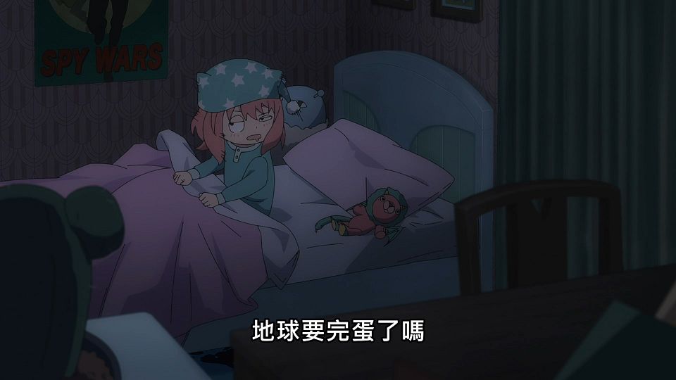 _Lilith-Raws_SPYxFAMILY_-_09_Baha_WEB-DL_1080p_AVC_AAC_CHT_MP4_.mp4_snapshot_04.06.182