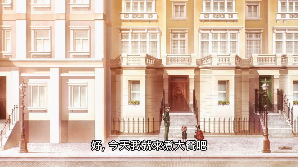 _Lilith-Raws_SPYxFAMILY_-_11_Baha_WEB-DL_1080p_AVC_AAC_CHT_MP4_.mp4_snapshot_13.42.400