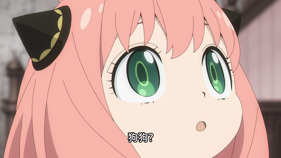 _Lilith-Raws_SPYxFAMILY_-_11_Baha_WEB-DL_1080p_AVC_AAC_CHT_MP4_.mp4_snapshot_19.24.640