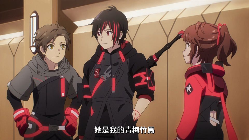 _Lilith-Raws_Scarlet_Nexus_-_01_Baha_WEB-DL_1080p_AVC_AAC_CHT_MP4_.mp4_snapshot_11.34.777