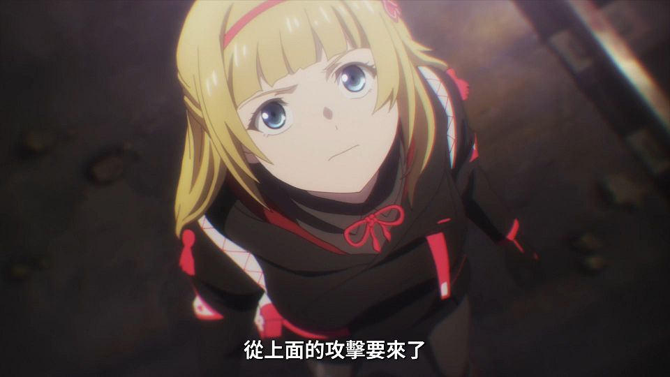 _Lilith-Raws_Scarlet_Nexus_-_02_Baha_WEB-DL_1080p_AVC_AAC_CHT_MP4_.mp4_snapshot_17.54.871