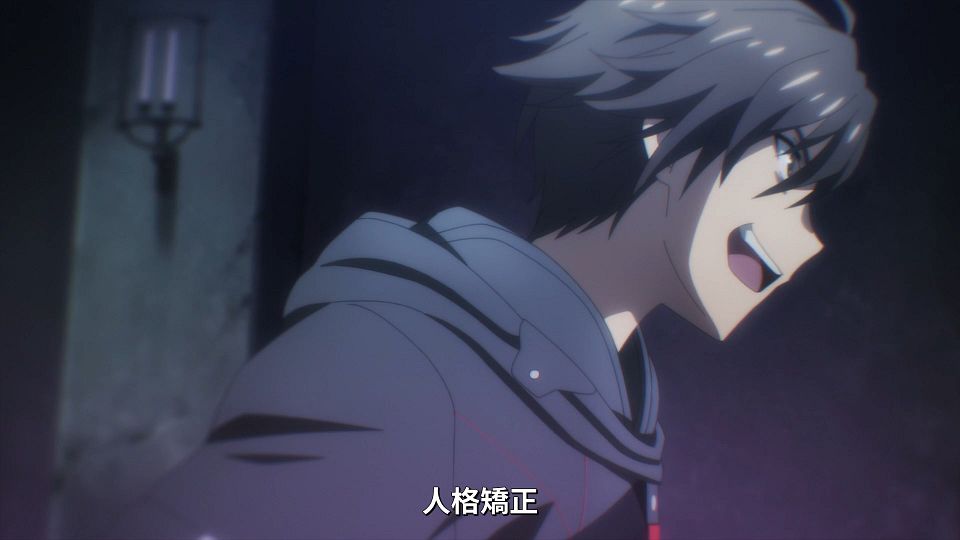 _Lilith-Raws_Scarlet_Nexus_-_10_Baha_WEB-DL_1080p_AVC_AAC_CHT_MP4_.mp4_snapshot_08.50.781
