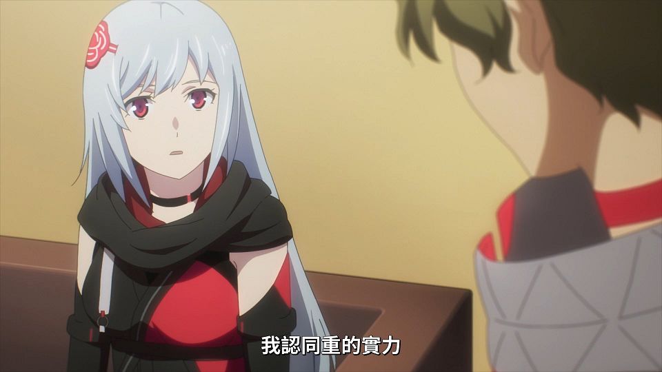 _Lilith-Raws_Scarlet_Nexus_-_10_Baha_WEB-DL_1080p_AVC_AAC_CHT_MP4_.mp4_snapshot_11.00.605