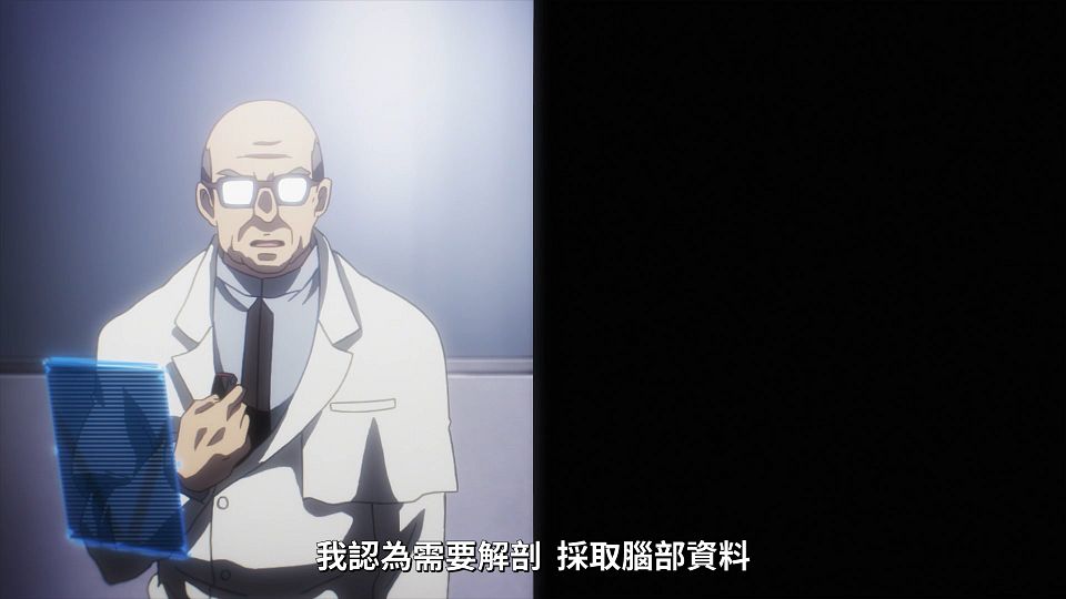 _Lilith-Raws_Scarlet_Nexus_-_10_Baha_WEB-DL_1080p_AVC_AAC_CHT_MP4_.mp4_snapshot_17.12.557