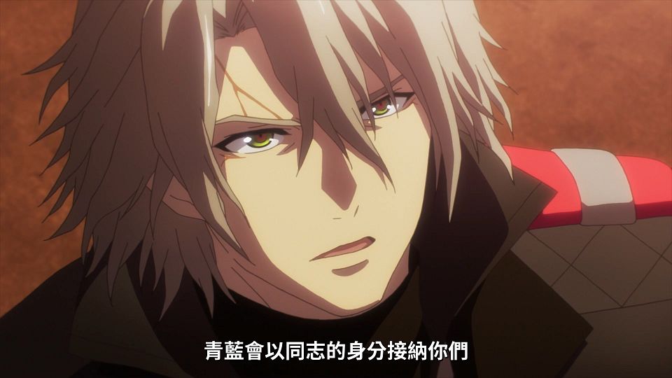 _Lilith-Raws_Scarlet_Nexus_-_10_Baha_WEB-DL_1080p_AVC_AAC_CHT_MP4_.mp4_snapshot_19.39.757