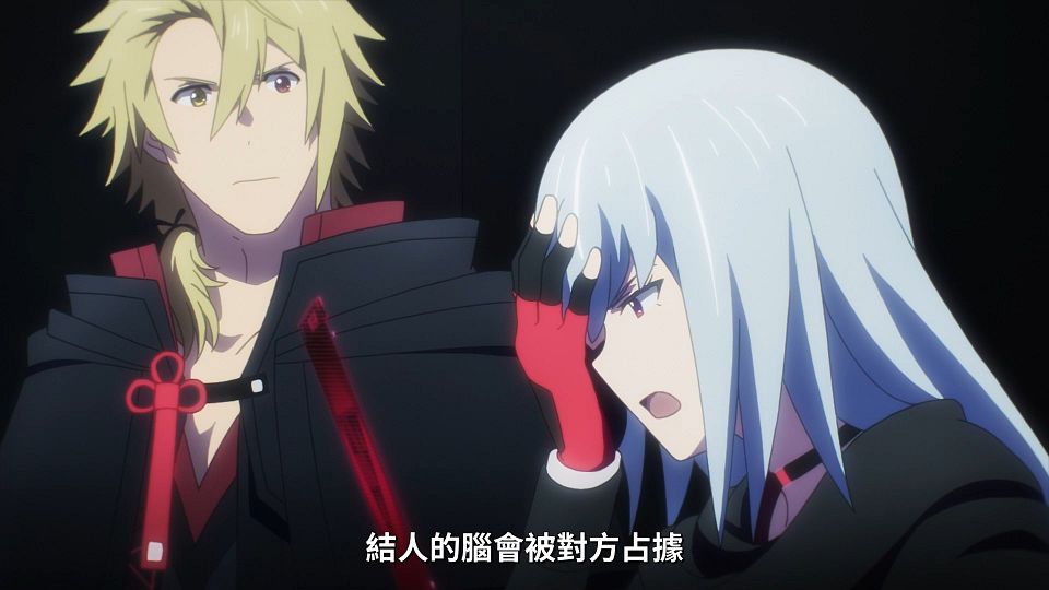 _Lilith-Raws_Scarlet_Nexus_-_13_Baha_WEB-DL_1080p_AVC_AAC_CHT_MP4_.mp4_snapshot_01.09.259