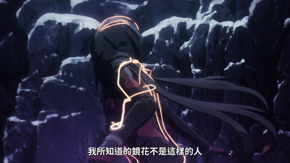 _Lilith-Raws_Scarlet_Nexus_-_13_Baha_WEB-DL_1080p_AVC_AAC_CHT_MP4_.mp4_snapshot_07.58.904