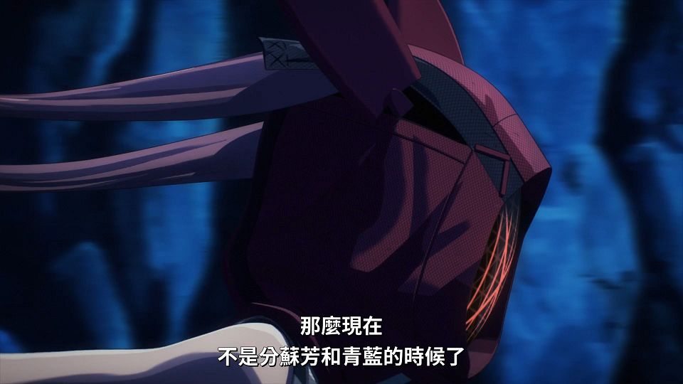 _Lilith-Raws_Scarlet_Nexus_-_14_Baha_WEB-DL_1080p_AVC_AAC_CHT_MP4_.mp4_snapshot_16.49.567