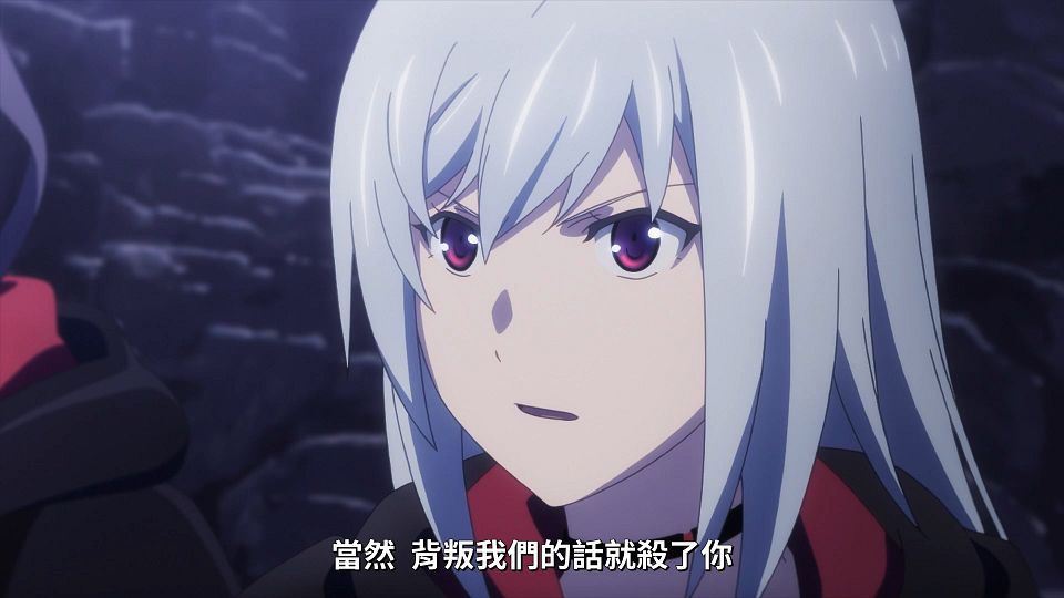 _Lilith-Raws_Scarlet_Nexus_-_14_Baha_WEB-DL_1080p_AVC_AAC_CHT_MP4_.mp4_snapshot_20.02.746