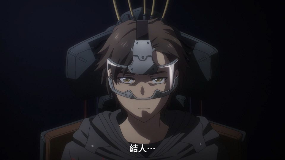 _Lilith-Raws_Scarlet_Nexus_-_14_Baha_WEB-DL_1080p_AVC_AAC_CHT_MP4_.mp4_snapshot_22.09.440