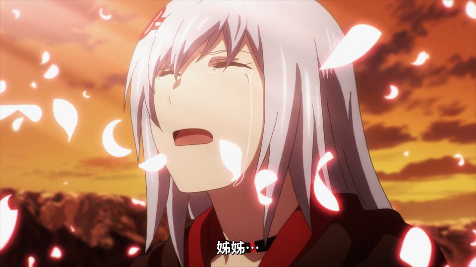 _Lilith-Raws_Scarlet_Nexus_-_17_Baha_WEB-DL_1080p_AVC_AAC_CHT_MP4_.mp4_snapshot_00.05.863