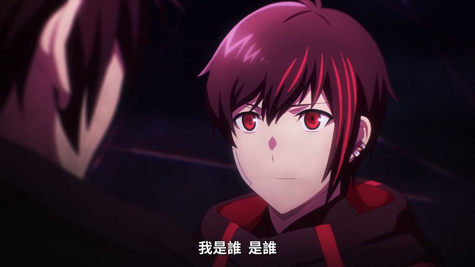 _Lilith-Raws_Scarlet_Nexus_-_17_Baha_WEB-DL_1080p_AVC_AAC_CHT_MP4_.mp4_snapshot_16.04.857