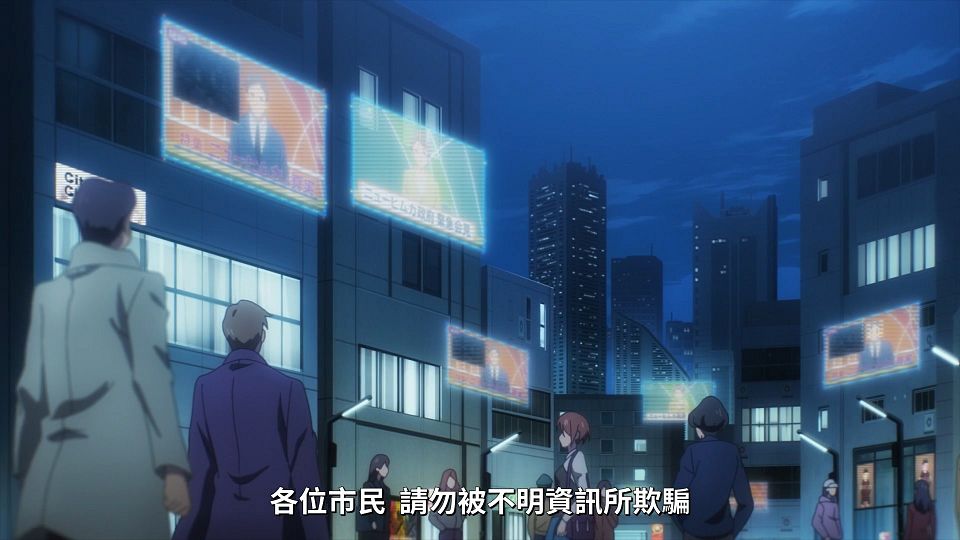 _Lilith-Raws_Scarlet_Nexus_-_17_Baha_WEB-DL_1080p_AVC_AAC_CHT_MP4_.mp4_snapshot_20.49.584