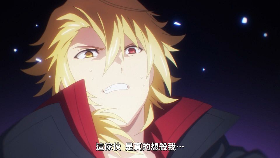 _Lilith-Raws_Scarlet_Nexus_-_19_Baha_WEB-DL_1080p_AVC_AAC_CHT_MP4_.mp4_snapshot_07.19.507